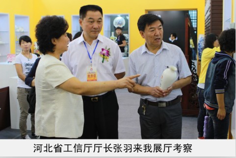啊啊啊大鸡巴肏死了视频省工信厅厅长来我厅考察